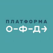 Платформа ОФД. 15 месяцев