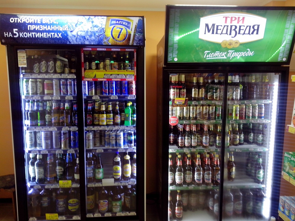 «Каждый день» - Автоматизация продуктового минимаркета