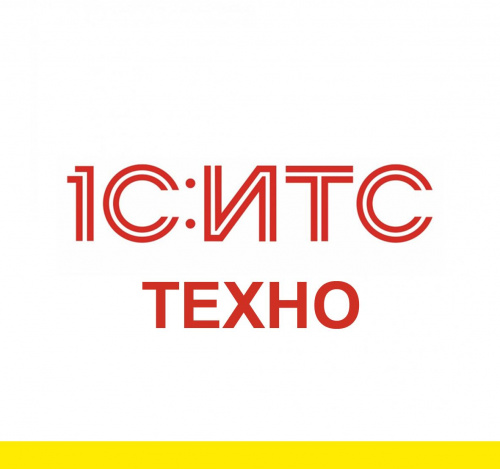 1С:ИТС КП Техно